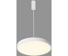 Italux Pakabinamas šviestuvas Orbital 5361-860RP-WH-4