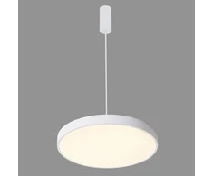 Italux Pakabinamas šviestuvas Orbital 5361-860RP-WH-4