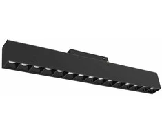 LED magnetinis šviestuvas 10-Diodų 20W 4000K