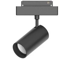 LED magnetinis šviestuvas 12W 3000K