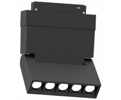 LED magnetinis šviestuvas 5-Diodai 10W 4000K
