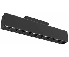 LED magnetinis šviestuvas 5-Diodai M35 10W 4000K