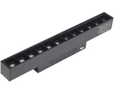 Pakabinamas šviestuvas 12W šviestuvas į magnetines sistemas OPTONICA M20, juodas, 3000K