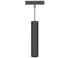 Magnetinis šviestuvas M20 5W 4000K