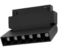 Magnetinis šviestuvas M20 9W 4000K