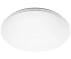 Lubinis šviestuvas Apvalus šviestuvas SATURN, 45W, 4000K