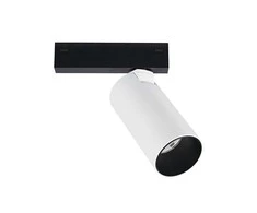 Pakabinamas šviestuvas Bella Magnetinis reguliuojamas šviestuvas VSA3060DR, 12W, 3000K