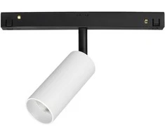 Pakabinamas šviestuvas KING Magnetinis šviestuvas IT, 8W, 3000K, šviesos kampas 38°, garantija 5 metai
