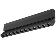 Pakabinamas šviestuvas Magnetinis šviestuvas M20-LBM12-NB 12W 3000K