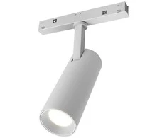 Pakabinamas šviestuvas Magnetinis šviestuvas M20-TLW 12W, 3000K