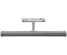 Pakabinamas šviestuvas Voltmann Smart One Group Magnetinis šviestuvas 10W DIM, CCT 3000-6000K, valdomas pulteliu