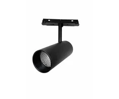 Pakabinamas šviestuvas Voltmann Magnetinis šviestuvas 20W DIM, CCT 3000-6000K, valdomas “Tuya smart” programėle ar nuotolinio valdymo pultu