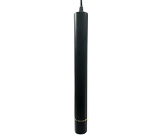Pakabinamas šviestuvas Voltmann Smart One Group Magnetinis šviestuvas 12W DIM, CCT 3000-6000K, valdomas pulteliu