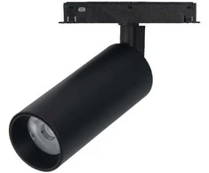 Pakabinamas šviestuvas Voltmann Smart One Group Magnetinis šviestuvas 10W, DIM, CCT 3000-6000K, valdomas pulteliu