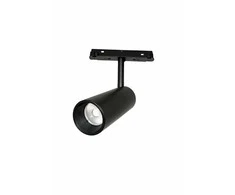 Pakabinamas šviestuvas Voltmann Magnetinis šviestuvas 10W DIM, CCT 3000-6000K, valdomas “Tuya smart” programėle ar nuotolinio valdymo pultu