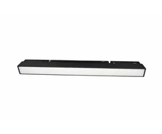 Pakabinamas šviestuvas Voltmann Magnetinis šviestuvas 10W DIM, CCT 3000-6000K, valdomas “Tuya smart” programėle ar nuotolinio valdymo pultu