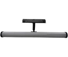 Pakabinamas šviestuvas Voltmann Smart One Group Magnetinis šviestuvas 10W DIM, CCT 3000-6000K, valdomas pulteliu