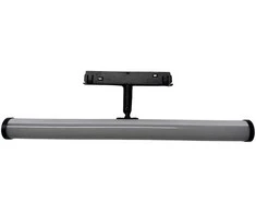 Pakabinamas šviestuvas Voltmann Smart One Group Magnetinis šviestuvas 10W DIM, CCT 3000-6000K, valdomas pulteliu
