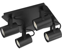 Sigma Lubinis šviestuvas Kamera 32555