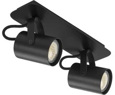 Sigma Lubinis šviestuvas Kamera 32559