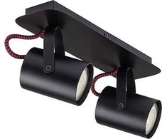 Sigma Lubinis šviestuvas Kamera 32612