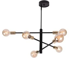 Sigma Lubinis šviestuvas Onyx 31920
