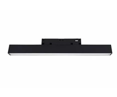 Pakabinamas šviestuvas Magnetinis šviestuvas 12W, DIM, CCT 2700-6000K, valdomas “Tuya smart” programėle ar nuotolinio valdymo pultu, garantija 7 metai