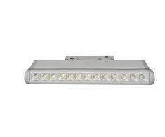 Voltmann Smart One Group Magnetinis šviestuvas 12W DIM, CCT 3000-6000K, valdomas pulteliu