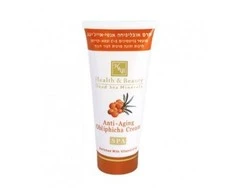 H&amp;B Intensyvus daugiafunkcinis kremas su šaltalankiais, 180 ml