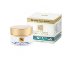 H&amp;B Stangrinamasis kremas nakčiai FIRMING NIGHT, 50 ml