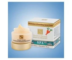H&amp;B Drėkinamasis ir maitinamasis morkų kremas, 50 ml