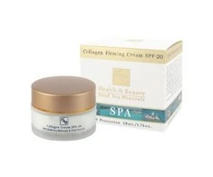 H&amp;B Intensyvus kolageninis kremas dienai COLLAGEN FIRMING, 50 ml