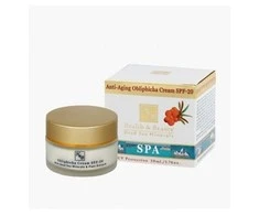 H&amp;B Jauninamasis kremas su šaltalankių aliejumi, 50 ml