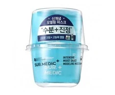NEOGEN INTENSIVE MOIST SAUCE MODELING MASCREAM, 69 g