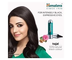 Himalaya Herbals Akių kontūro pieštukas Kajal, Himalaya, 1g