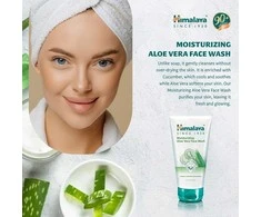Himalaya Herbals Drėkinamasis veido prausiklis su alaviju, Himalaya, 150ml