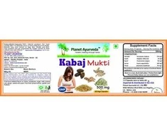 Maisto papildas Kabaj Mukti, Planet Ayurveda, 60 kapsulių