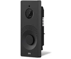 2N ENTRY PANEL IP ONE/Juodas 9158106 2N