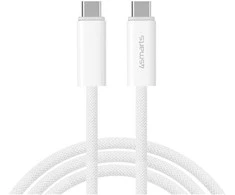 USB kabelis 4smarts USB-C - USB-C 1.5 m Baltas (540959)