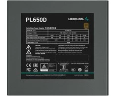 Deepcool PL650D WH baltas