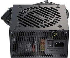 Seasonic Sezoninis „Core BC-650 ATX3“