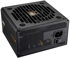 Maitinimo blokas Cougar GR 850 PSU 80 plus Gold Fully Modular