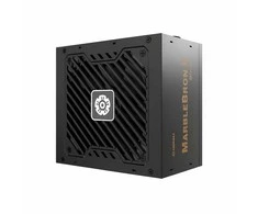 850W Enermax Power Supply 850W MARBLEBRON II 80+ BRONZE 3m.
