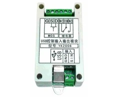ALLNET USB Relais für Android