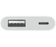 Apple Lightning to USB 3 Camera Adapter - MX5J3ZM/A