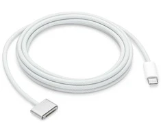 Apple USB-C prie MagSafe 3 kabelis (2m) – sidabrinis
