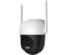 „Arenti OP1 Ultra HD 4 MP „Wi-Fi“ lauko kamera, balta