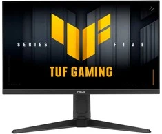 Monitorius ASUS VG279QML5A - 240Hz | Full HD | Fast IPS | 27"