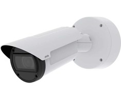 AXIS FC23A tinklo kamera su kulka Q1809-LE