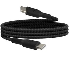 Kabelis USB Belkin USB-C - USB-C 0.15 m Juodas (CAB004BT0MBK)
